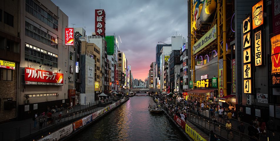 大阪の住みたい街ランキングTOP３！！
