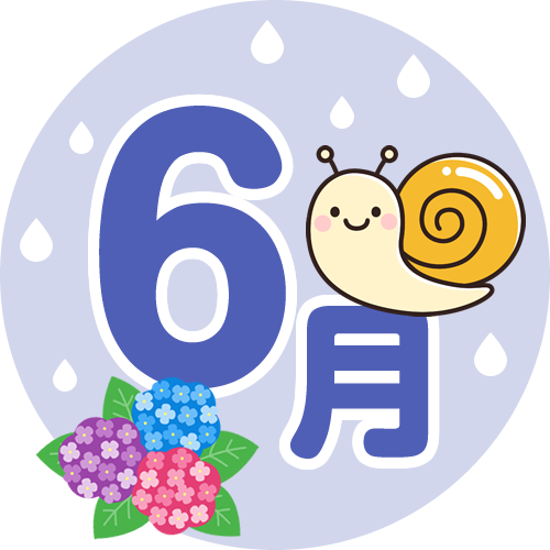 ナイトホーム 6月度オススメ物件!