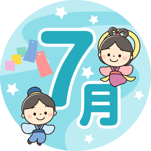 ナイトホーム　7月度オススメ物件！