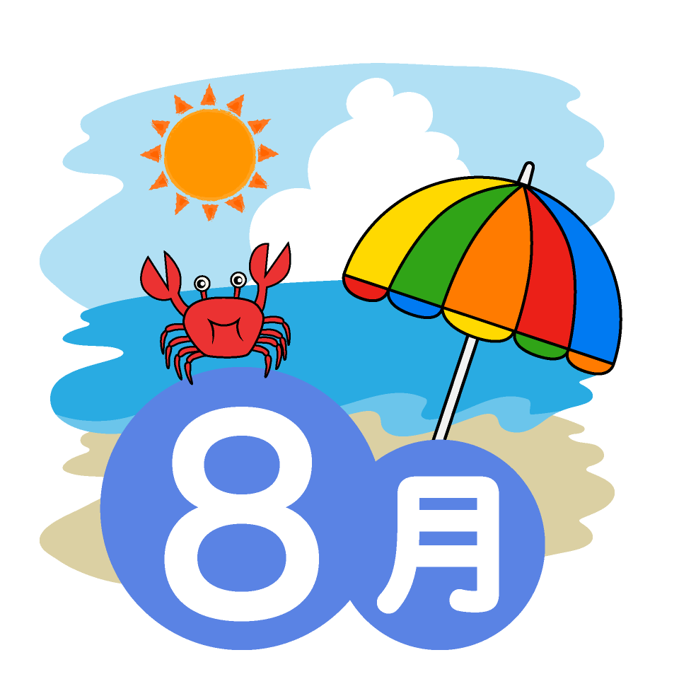 ナイトホーム　8月度オススメ物件！