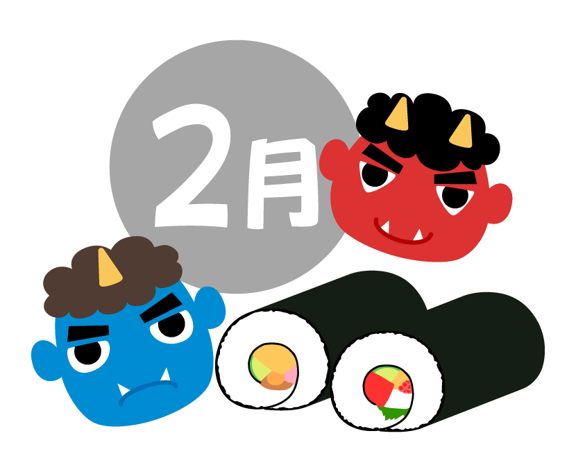 ナイトホーム　2月度オススメ物件！